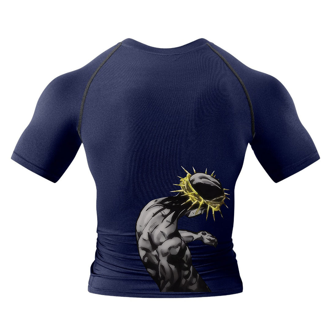 The King Compression Shirt